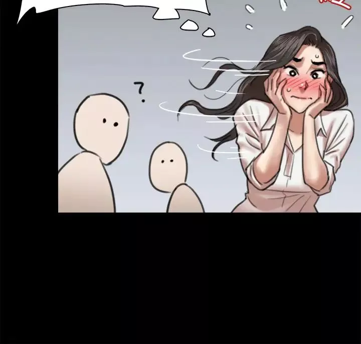 偶像女优-第4话-导演亲自示范 - 图片 30