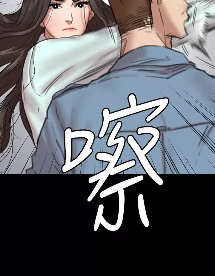 偶像女優第7話-演員一次到位的姿態