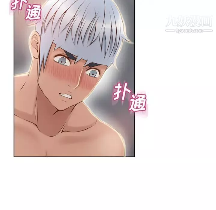 濕樂園第31話