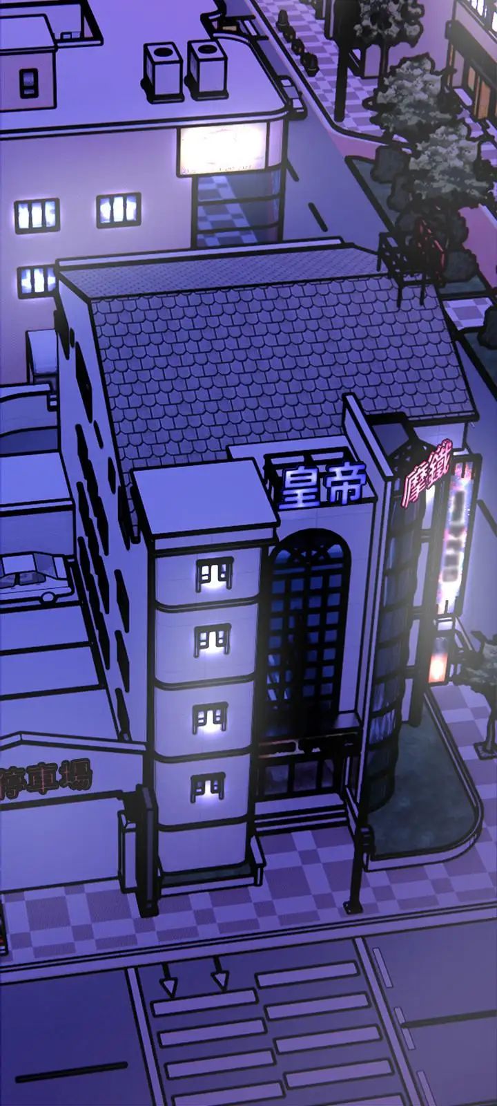 主婦危機第16話-被攻陷的有夫之婦