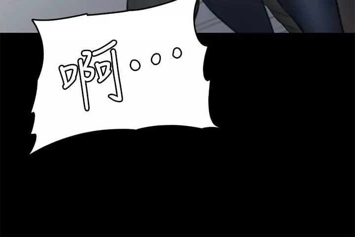 偶像女优-第10话-今晚跟妳演对手戏的人是我 - 图片 25