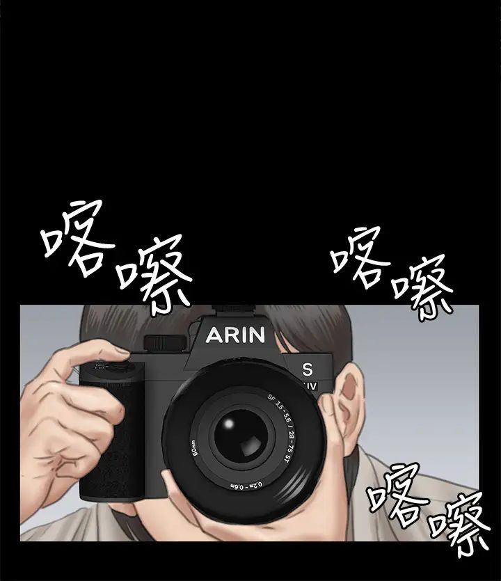 偶像女优第14话-尺度越来越大