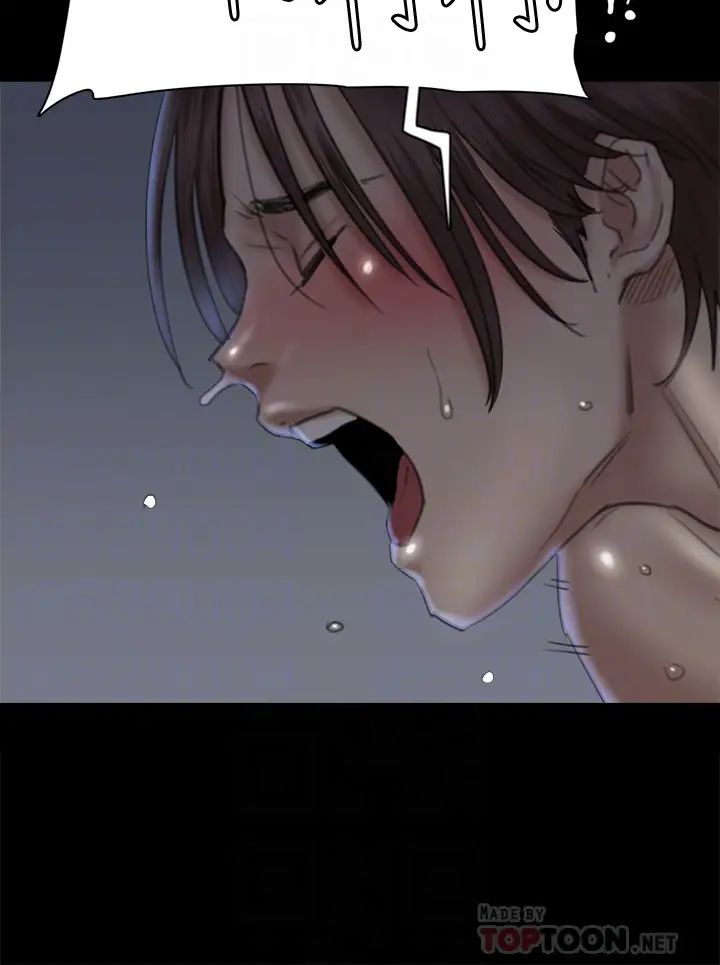 偶像女优第17话-有男人可以餵饱妳吗?