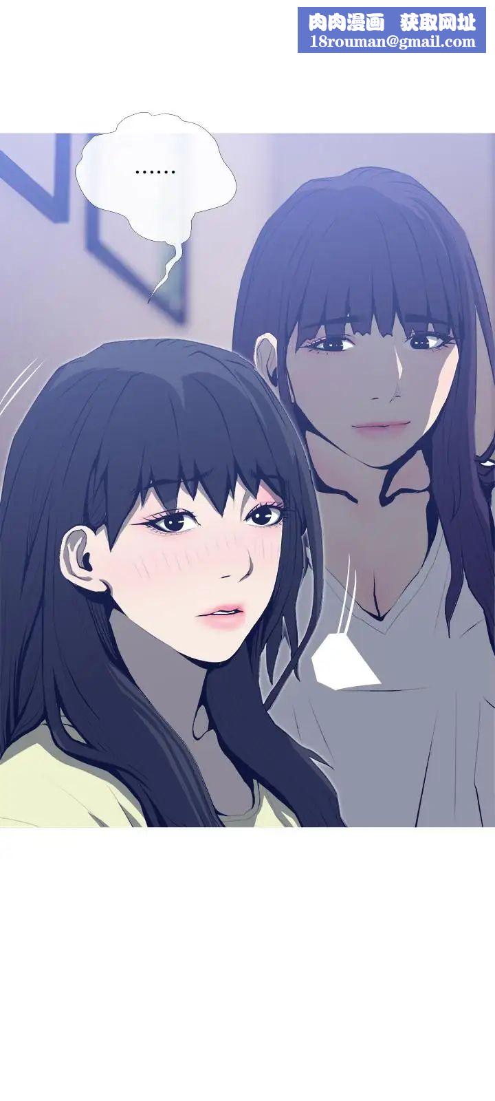 主妇危机第25话-你要不要摸摸看?