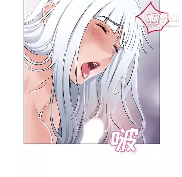 濕樂園第36話
