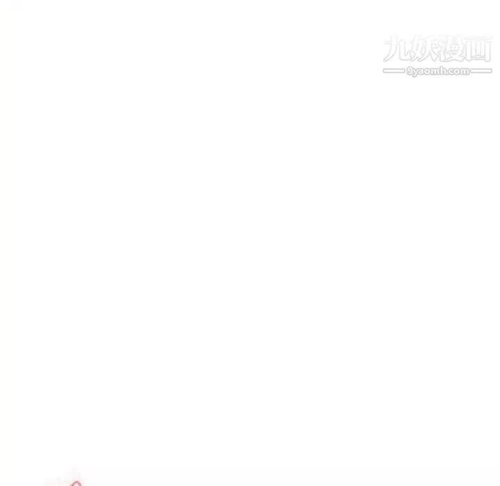 濕樂園第37話