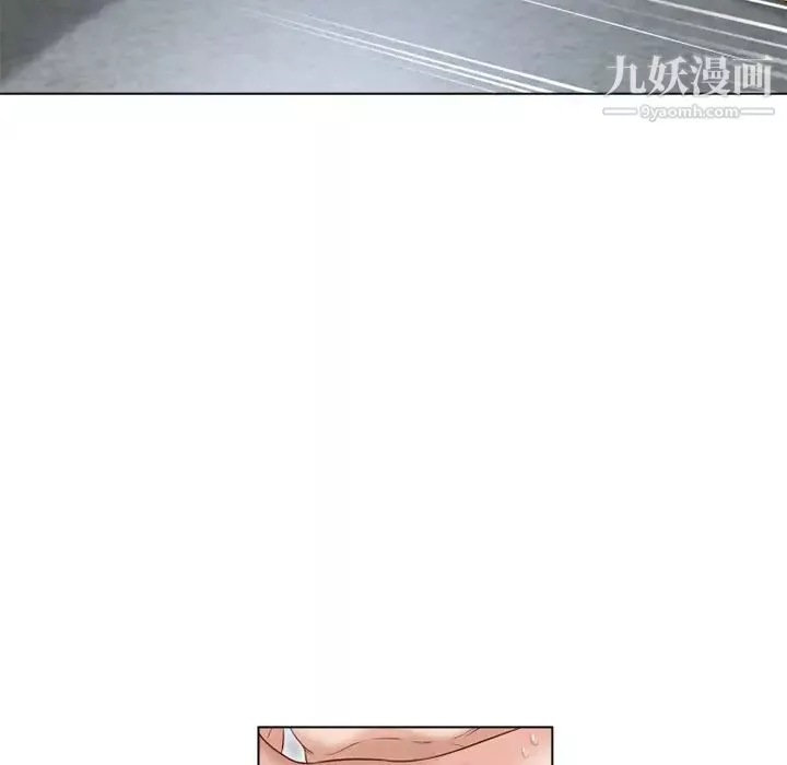 湿乐园-第38话 - 图片 19