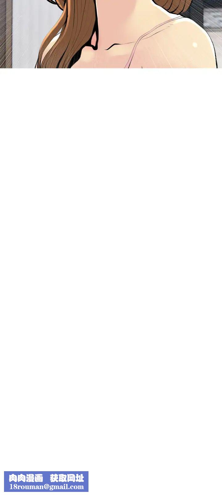 主妇危机第32话-在喝醉的老公旁边