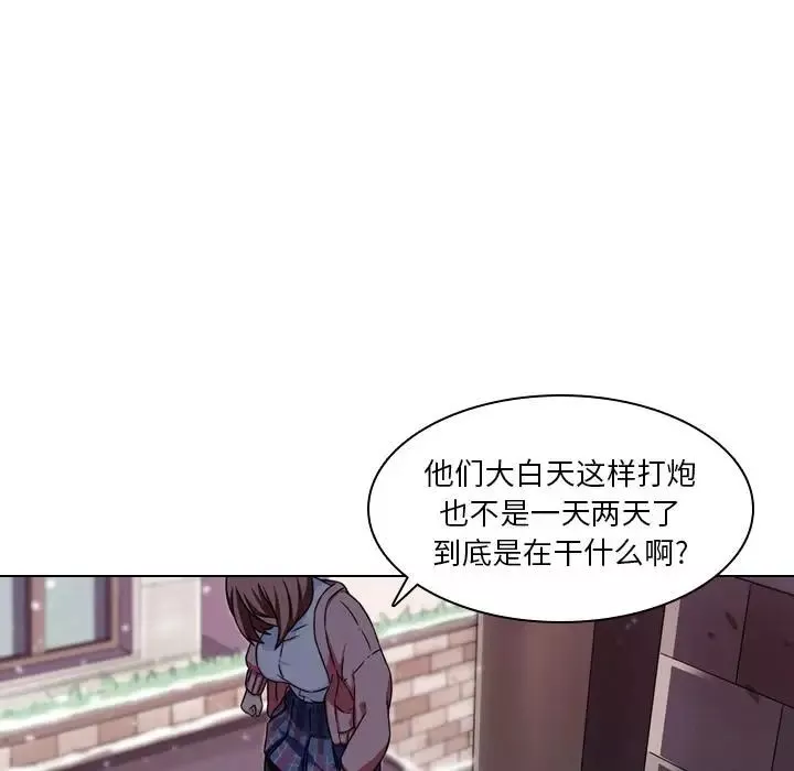 二十歲第1话