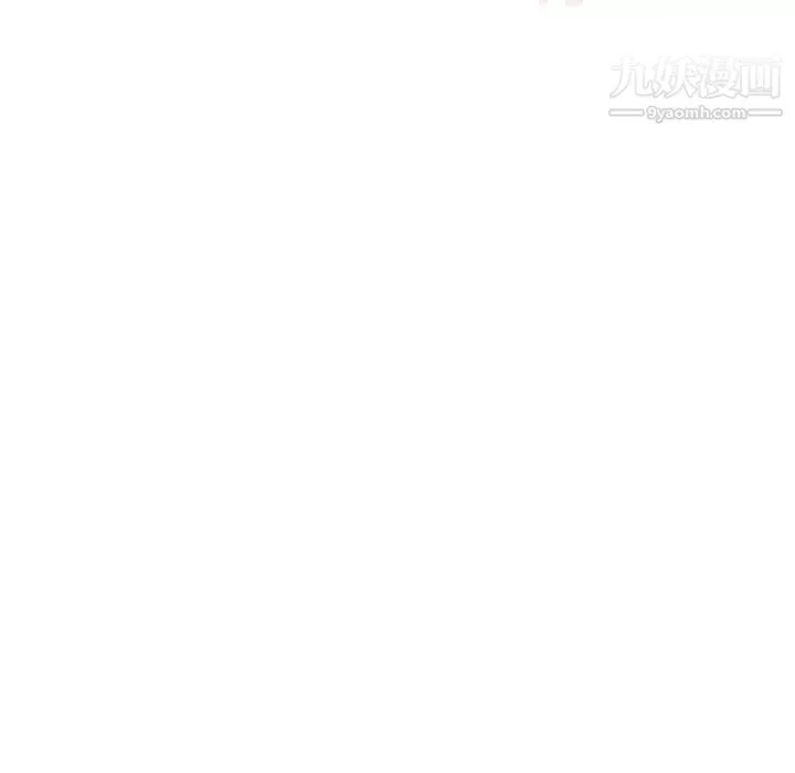 濕樂園第41話