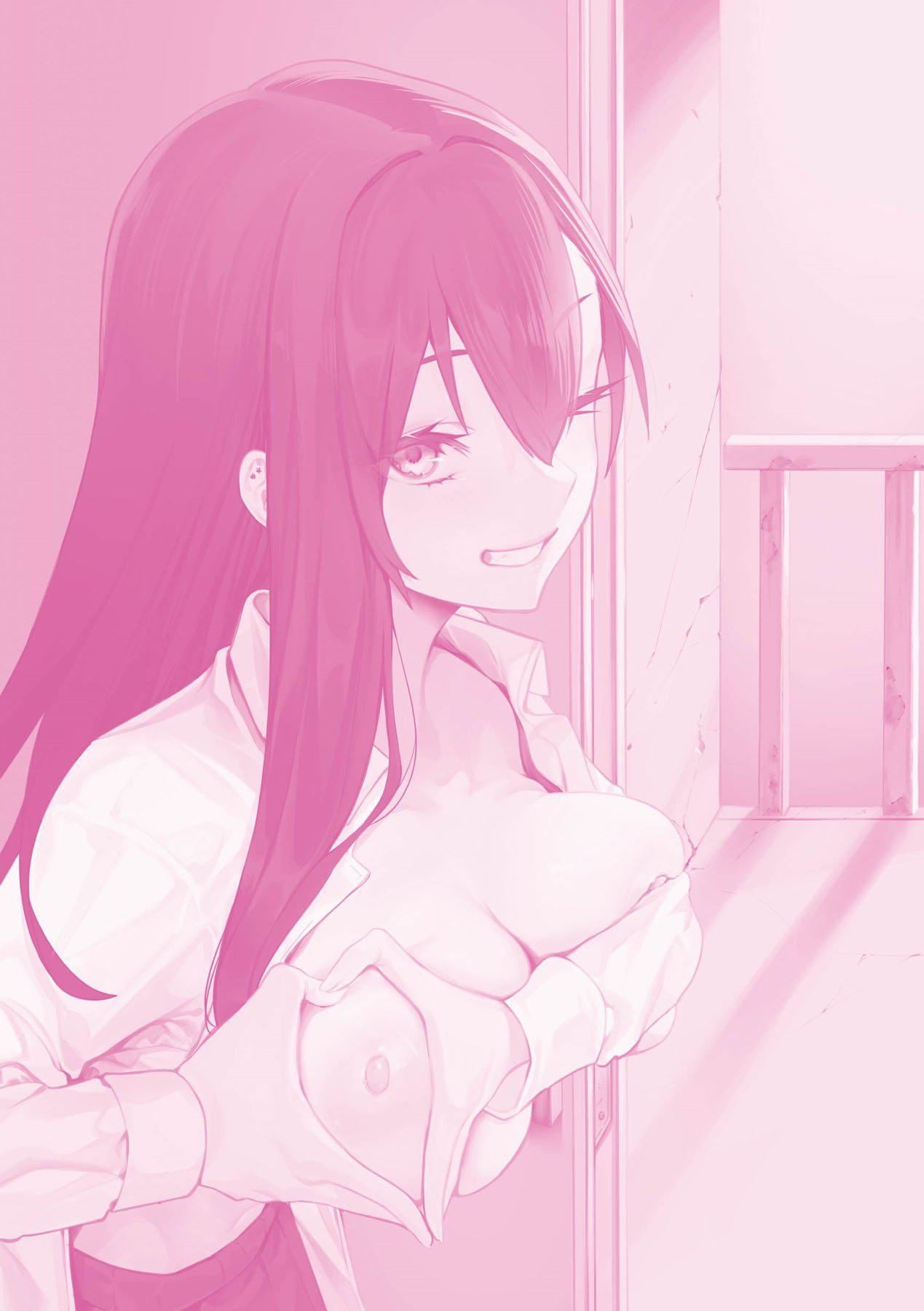 [フグタ傢]#純愛カノジョ[中國翻訳][フグタ傢]#純愛カノジョ[中國翻訳]