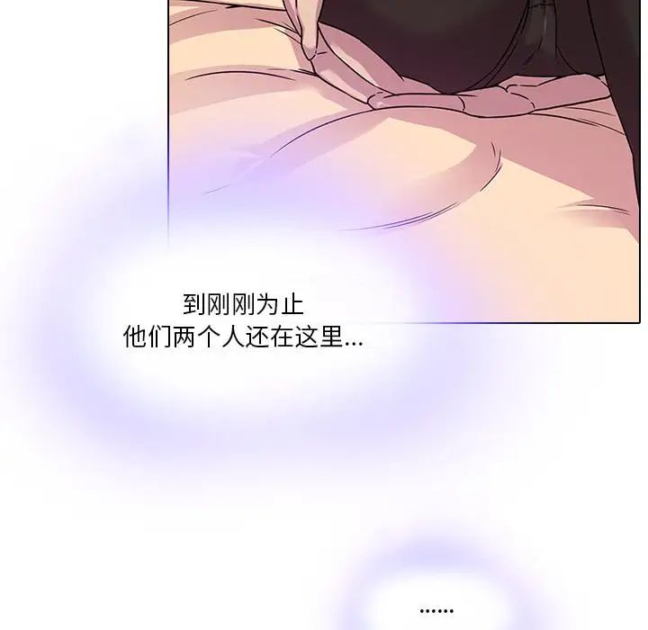二十岁第1话