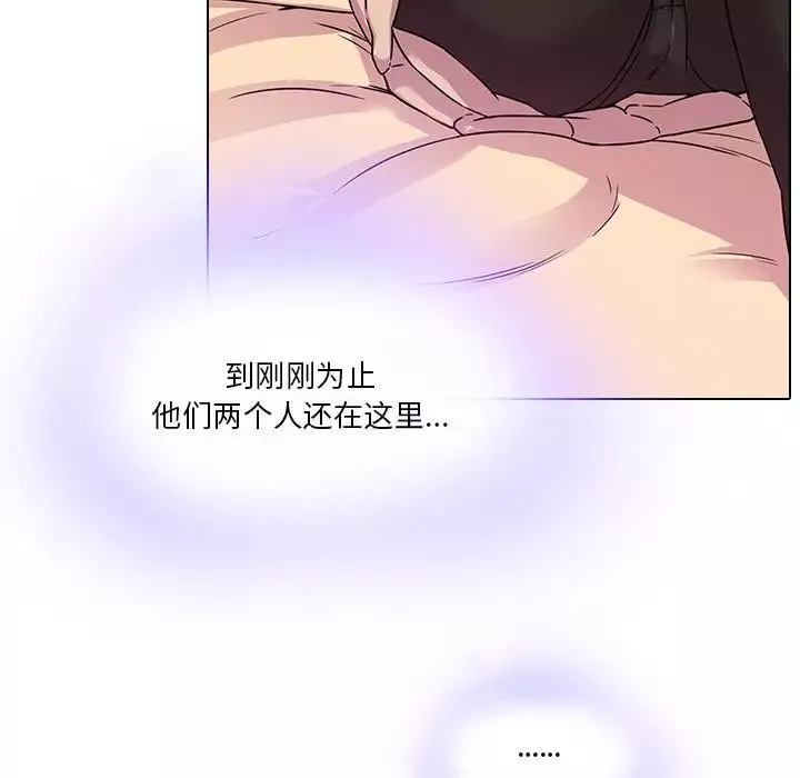 二十歲第1话