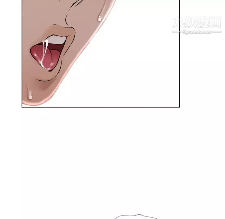 濕樂園第41話