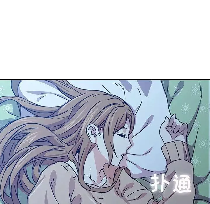 二十岁-第3话 - 图片 78