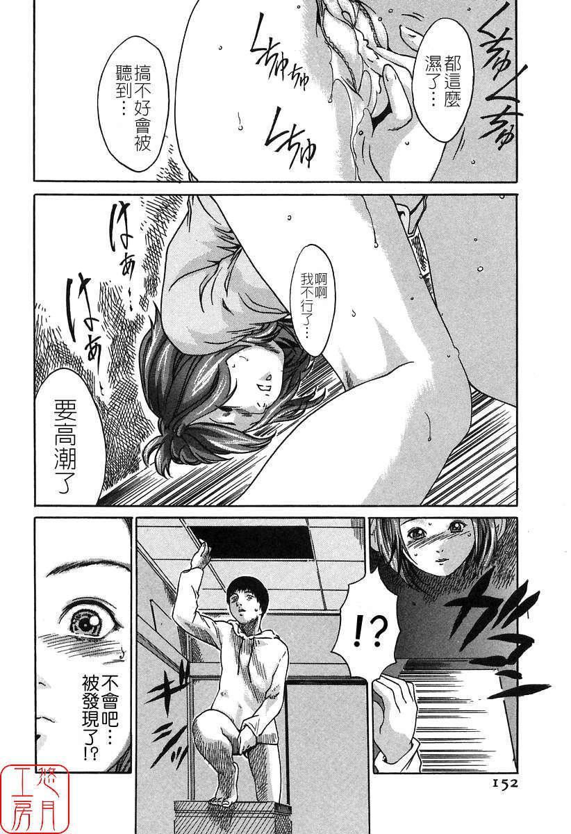 [春輝]時間外勤務お姉さん[CN][春輝]時間外勤務お姉さん[CN]