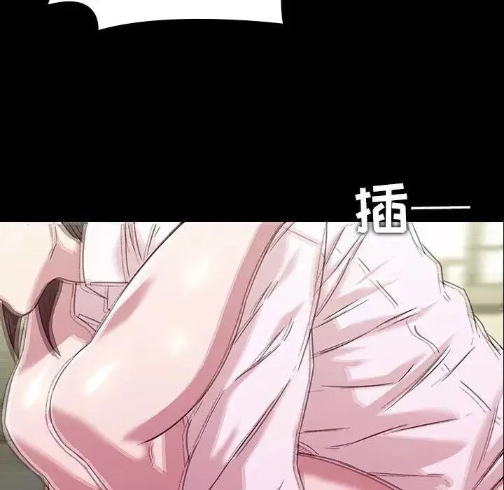 二十歲第4话