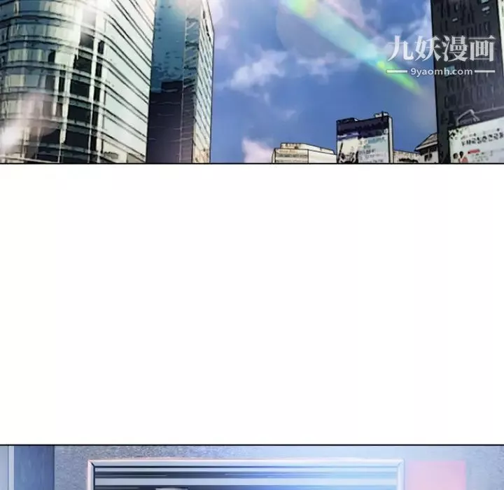 湿乐园-第44话 - 图片 70