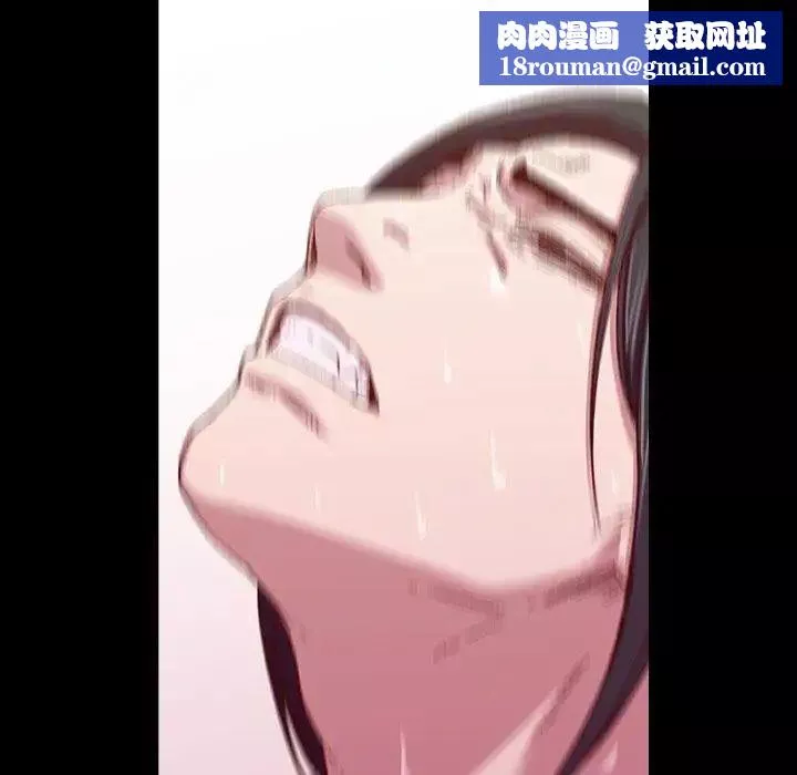 二十歲第4话