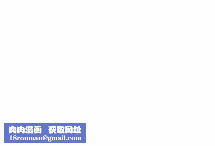 二十岁第4话