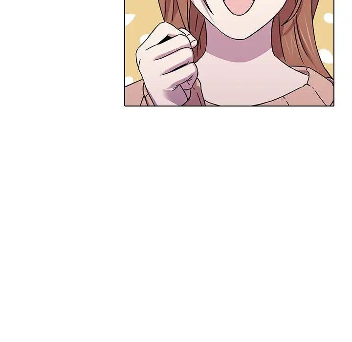 二十岁第5话