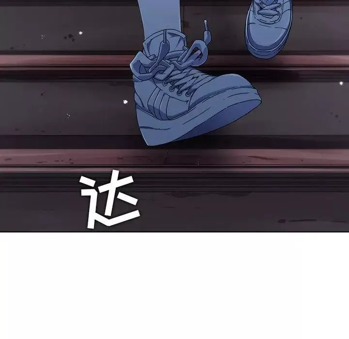 二十歲第6话