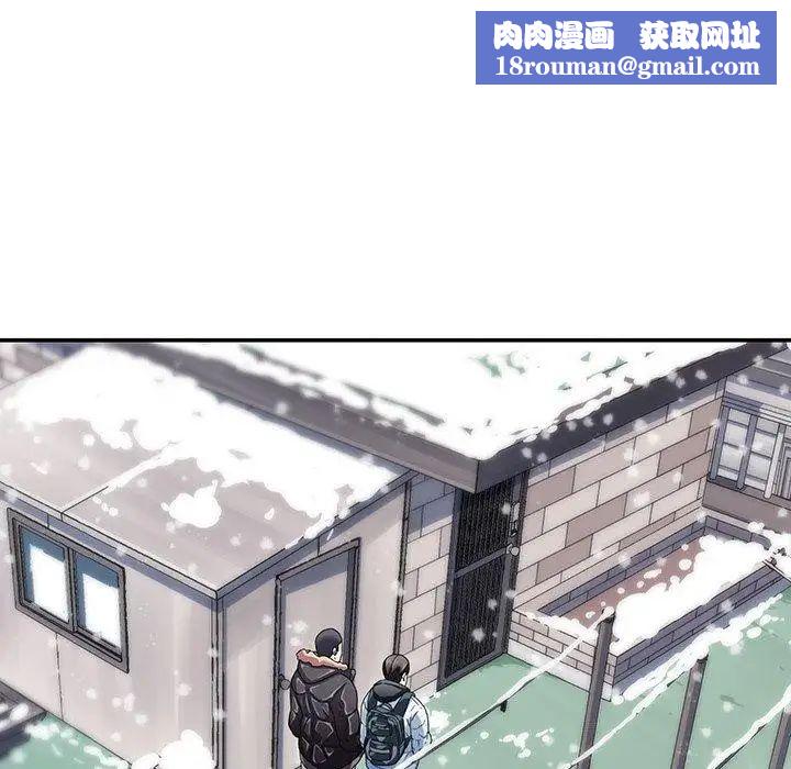 二十岁第6话