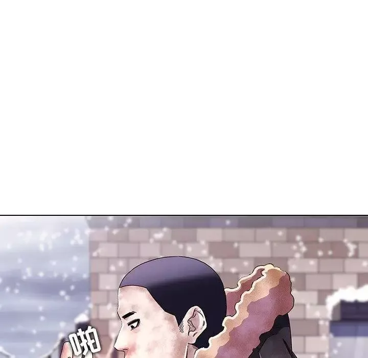 二十歲第6话