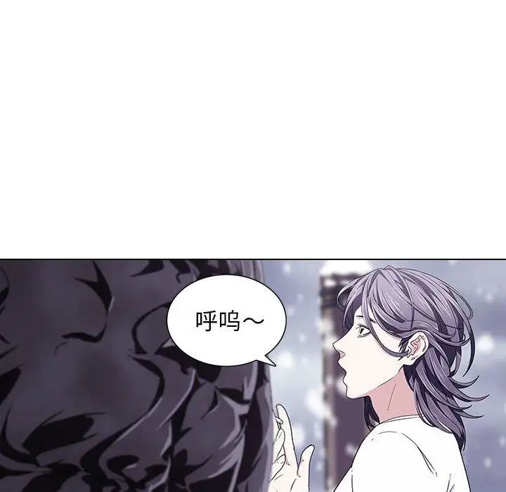二十岁第6话