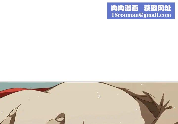 二十岁第7话