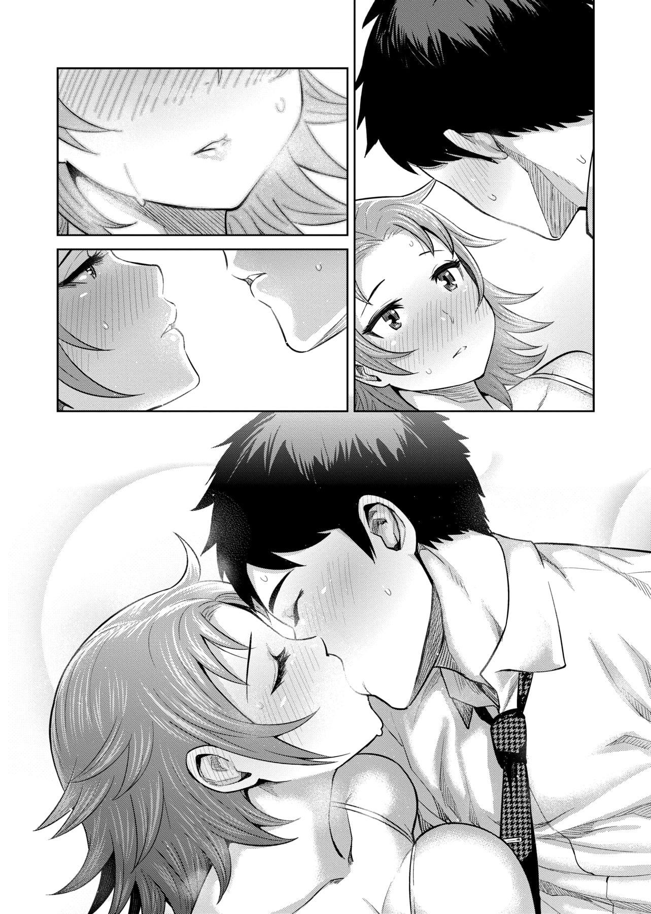 [メトニウム]むちラヴァ[中國翻訳][メトニウム]むちラヴァ[中國翻訳]