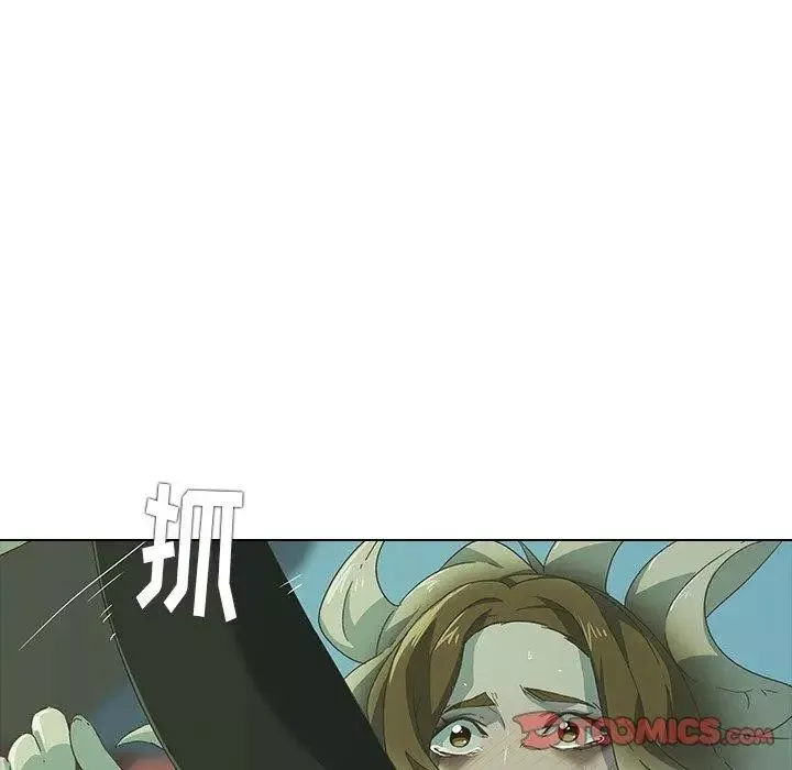 二十歲第7话