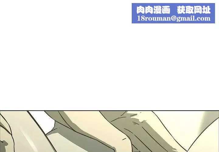 二十歲第8话