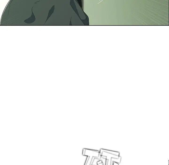 二十岁第8话