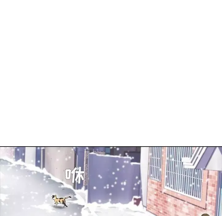二十歲第8话