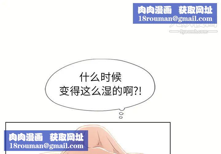 [大见武士]ギリギリズム[大见武士]ギリギリズム