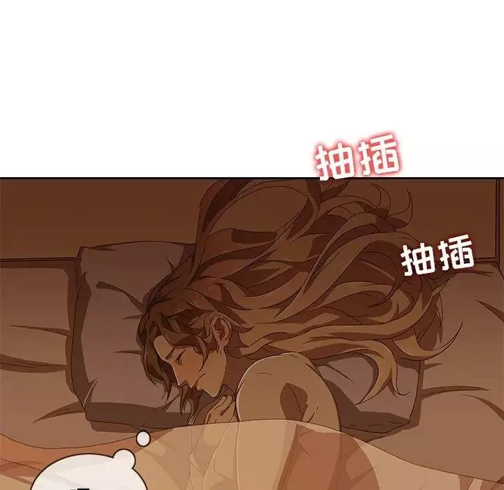 二十岁-第9话 - 图片 59