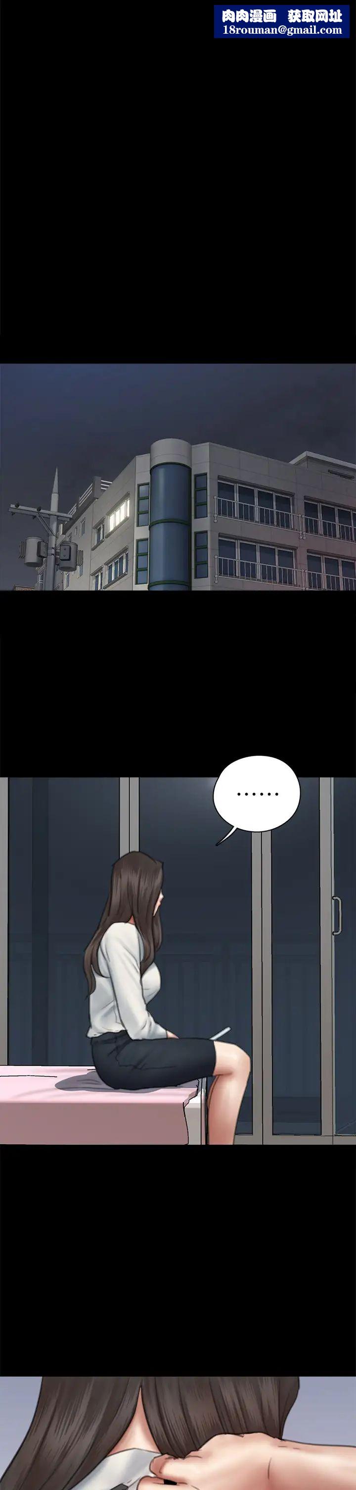 偶像女优第46话-为男友卖身