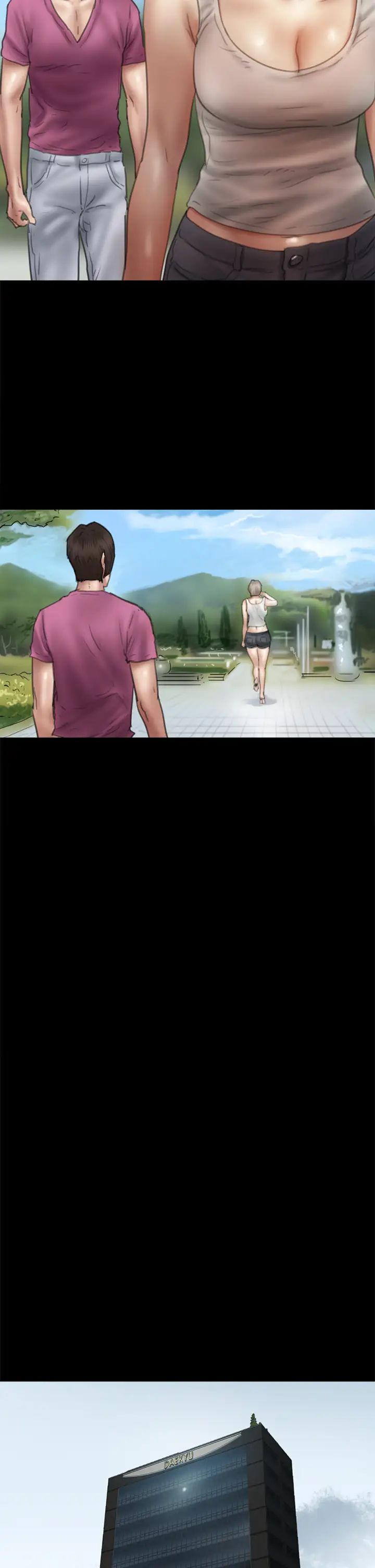 偶像女優第46話-為男友賣身