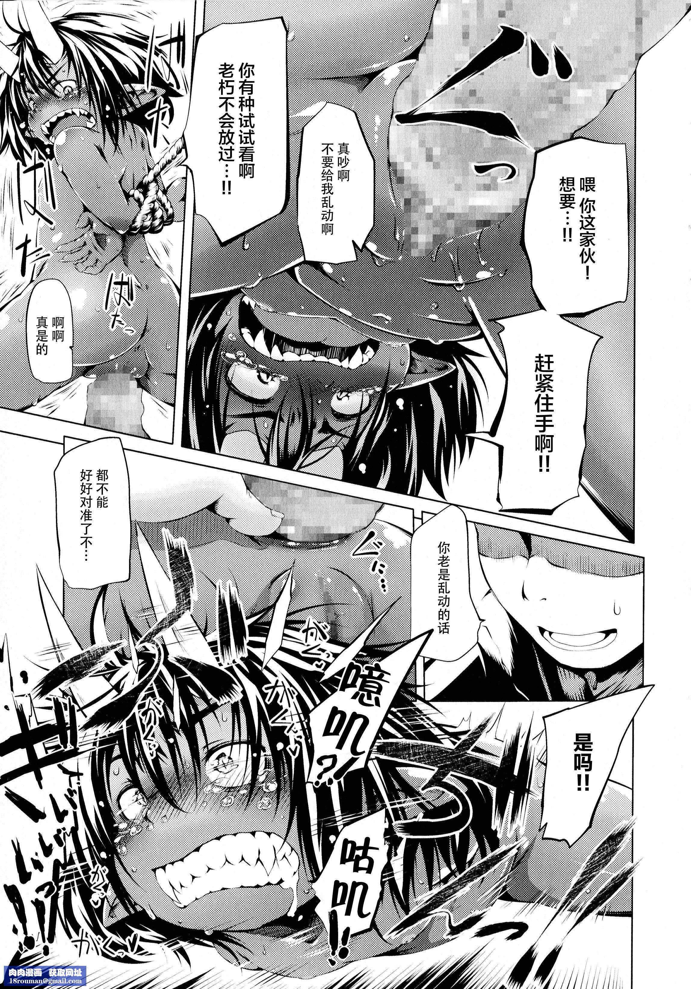 [神州国光社][小石ちかさ]ぷにふぃりあ♥[神州国光社][小石ちかさ]ぷにふぃりあ♥