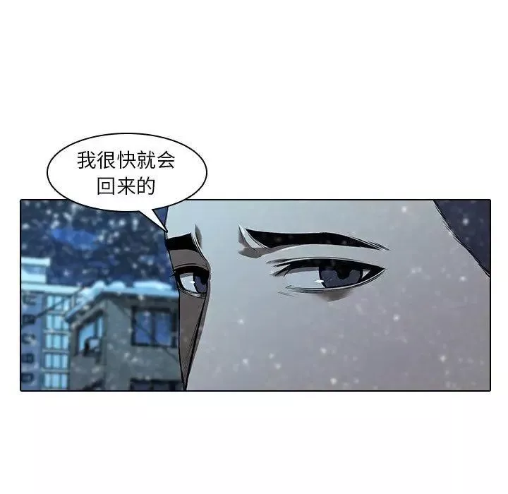 二十歲第13话