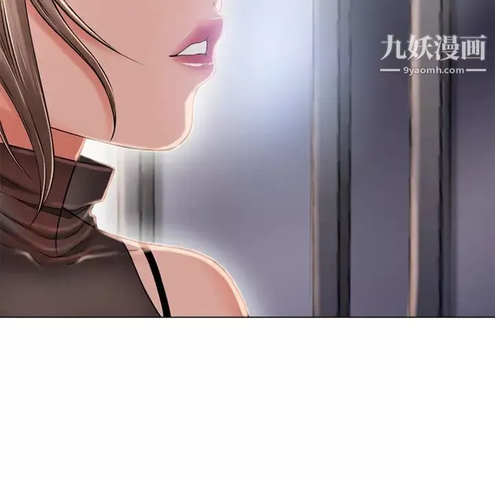 濕樂園第54話