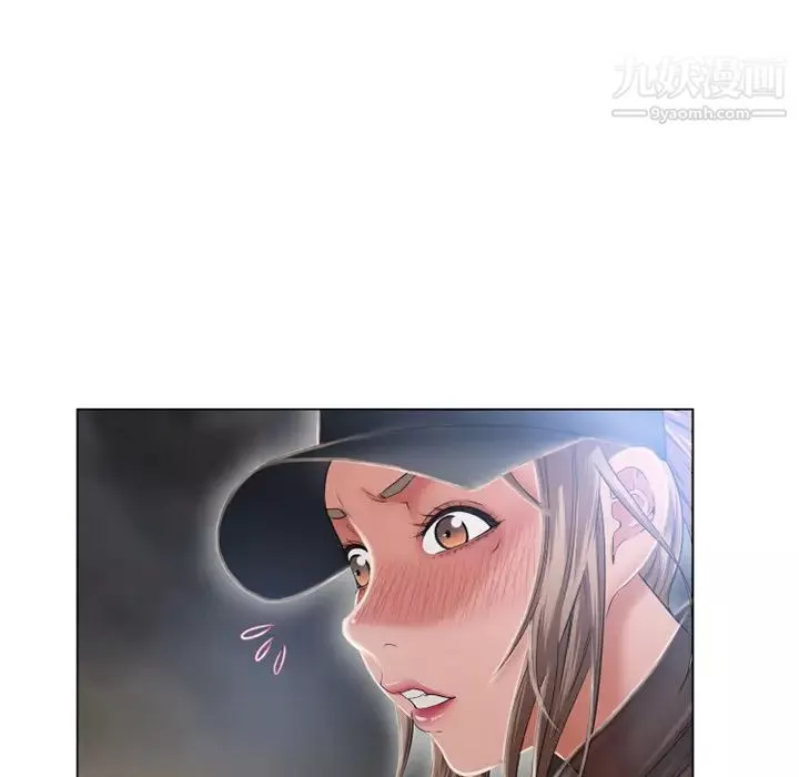 濕樂園第54話