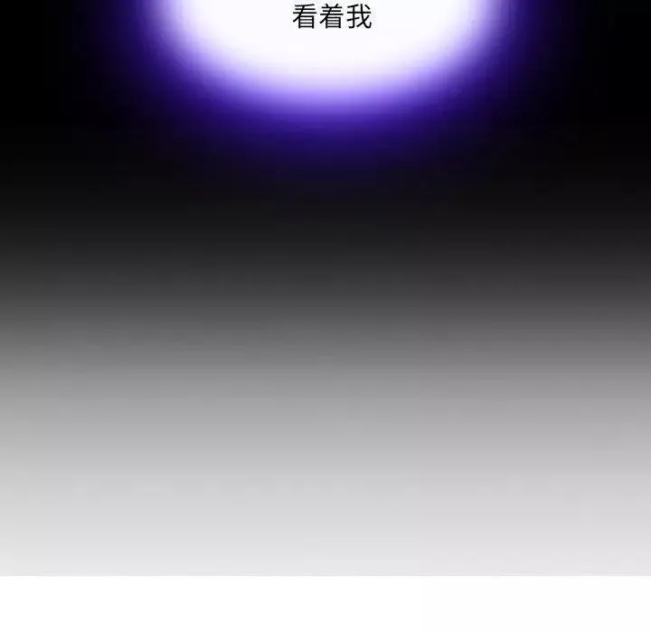 二十歲第13话