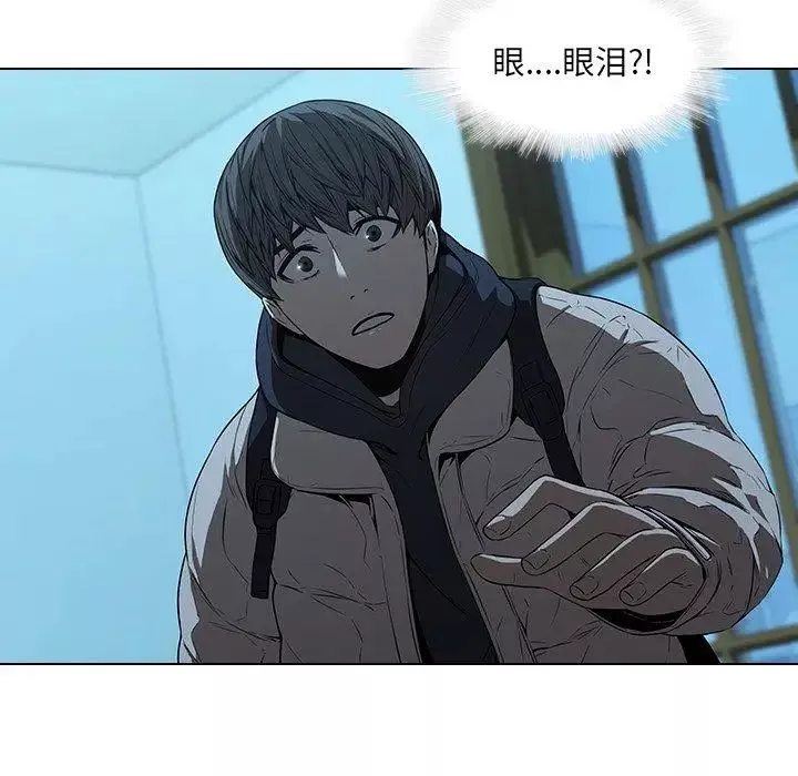 二十歲第14话
