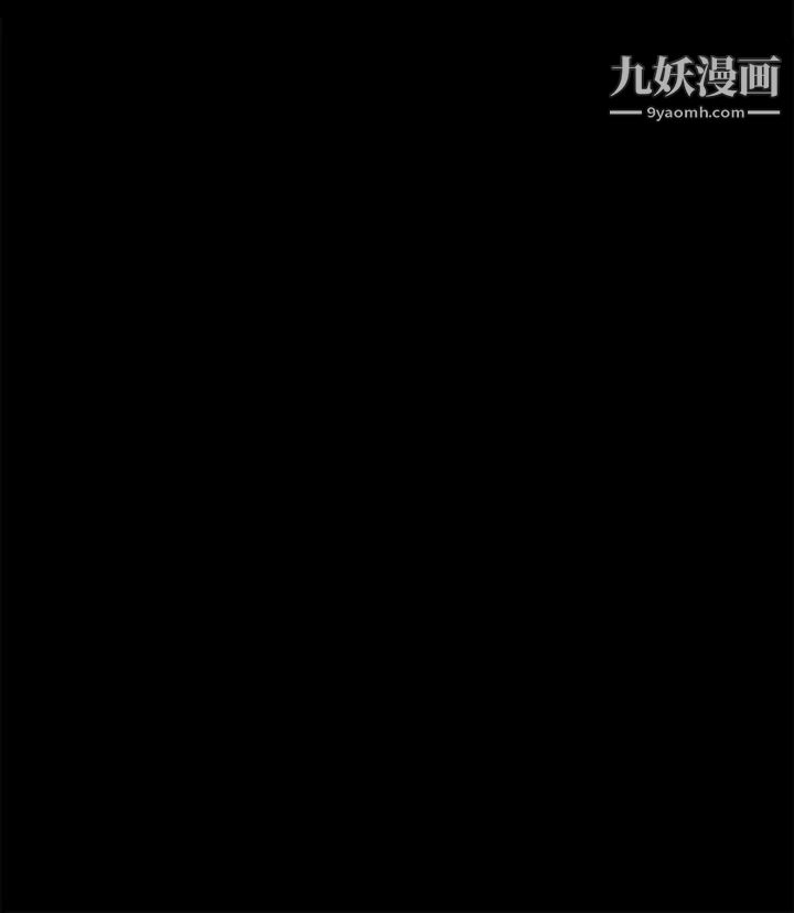 偶像女优第50话-再不来,宝妍就有危险瞭!