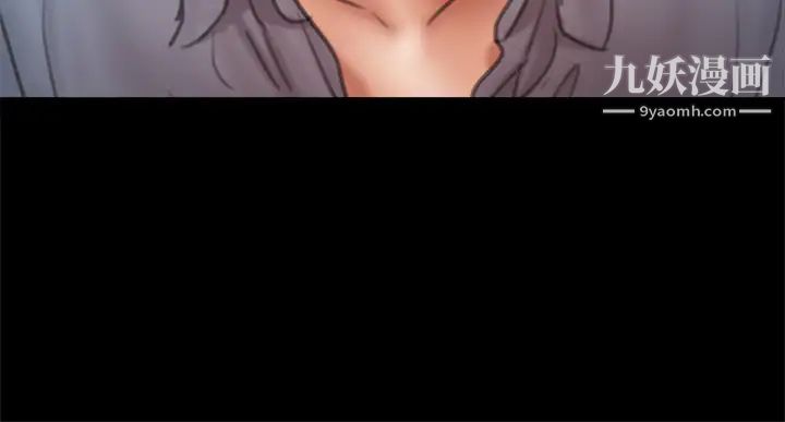 偶像女优第50话-再不来,宝妍就有危险瞭!