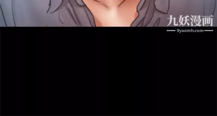 偶像女優第50話-再不來，寶妍就有危險瞭!