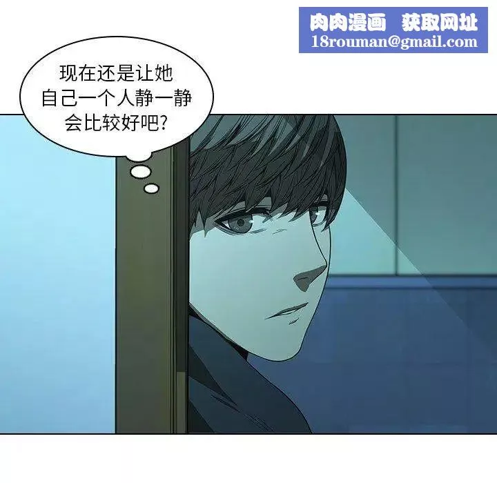二十歲第14话