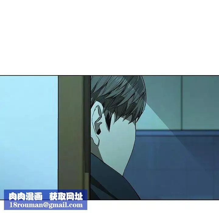 二十岁-第14话 - 图片 49